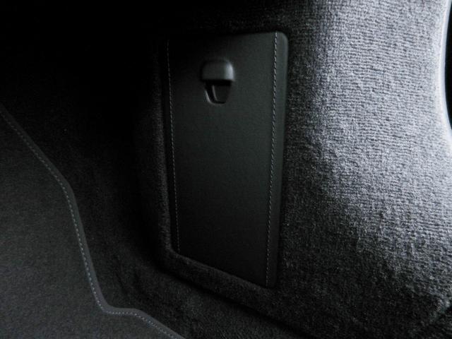 �I�v�V�����F���U�[�q���[�Y�{�b�N�X�J�o�[