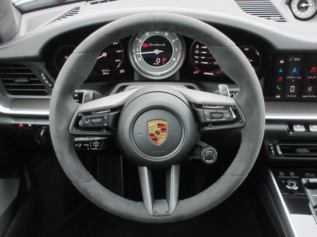 �I�v�V�����F�p���[�X�e�A�����O�v���X