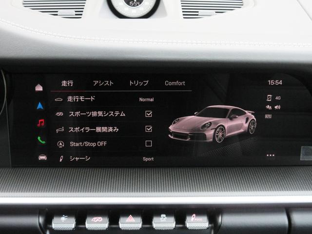 �I�v�V�����F�t�����g�A�N�X�����t�g�V�X�e���^�X�|�[�c�G�O�]�[�X�g�V�X�e��