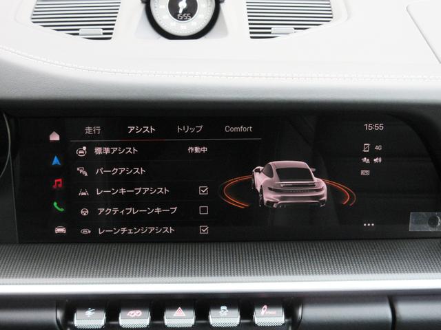 �I�v�V�����F���[���`�F���W�A�V�X�g�^�A�_�v�e�B�u�N���[�Y�R���g���[���i�g���t�B�b�N�W�����A�V�X�g�t���j