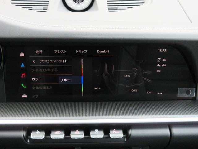 �I�v�V�����F���C�g�f�U�C���p�b�P�[�W