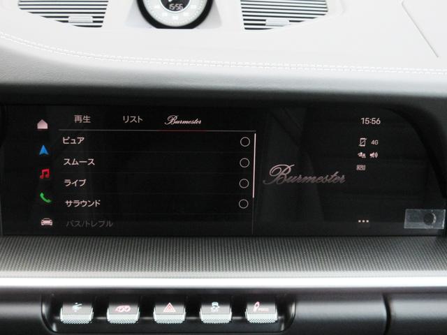 �I�v�V�����F�a�����������������n�C�G���h�T���E���h�T�E���h�V�X�e��