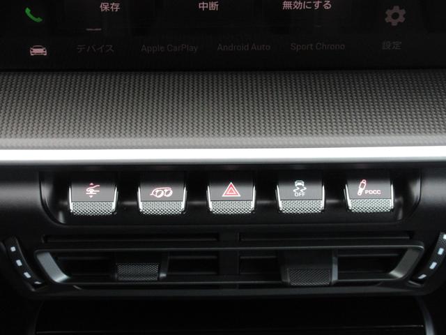 �I�v�V�����F�t�����g�A�N�X�����t�g�V�X�e���^�X�|�[�c�G�O�]�[�X�g�V�X�e��