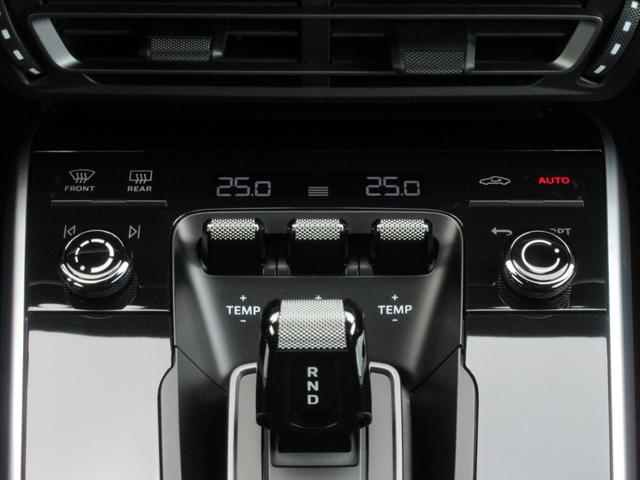 �Q�]�[���I�[�g�G�A�R���i�^�]�ȁ^����ȁ@�ʉ��x�ݒ�\�j�@�G�A�N�I���e�B�[�Z���T�[