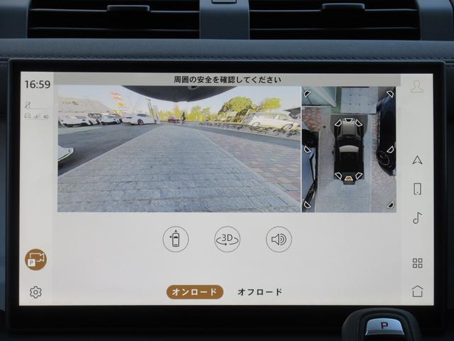 �R�c�T���E���h�J����