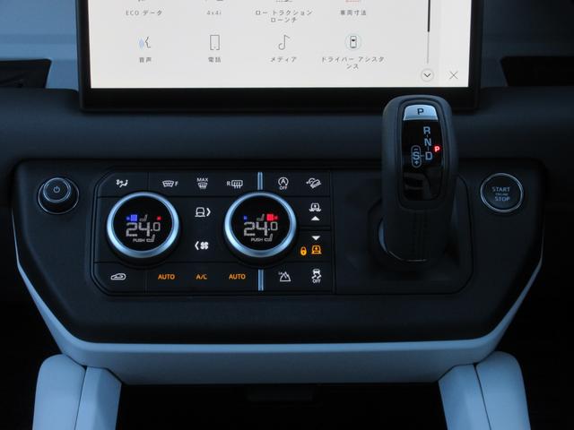 �M�A�V�t�g�i���U�[�j