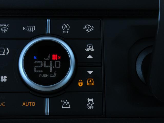 �I�v�V�����F�G�A�T�X�y���V�����p�b�N�i�d�q����G�A�T�X�y���V�����j