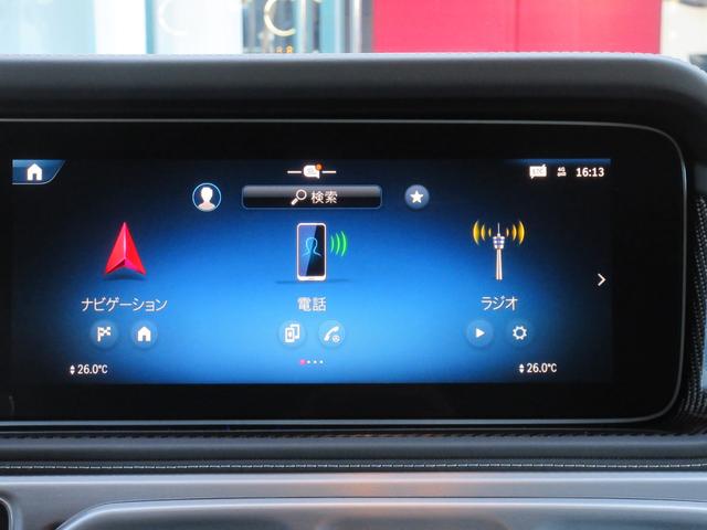 �I�v�V�����F�^�b�`�X�N���[���ی�t�B�����i���f�B�A�f�B�X�v���C�p�j�@�P�Q�D�R�C���`���f�B�A�f�B�X�v���C�@�l�a�t�w�@�`�q�i�r�Q�[�V����