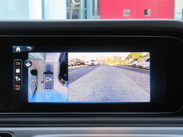 �R�U�O°�J�����V�X�e���@�A�N�e�B�u�p�[�L���O�A�V�X�g