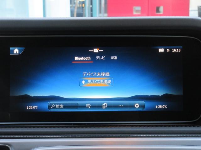 �e���r�@�\�i�P�Q�Z�O�^�����Z�O�����ؑցj�@�`���������@�b�����o�������^�`�������������@�`������