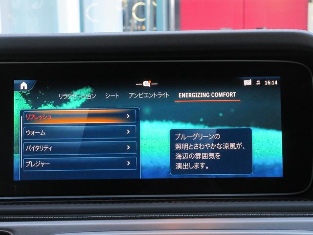 �I�v�V�����F�l�`�m�t�e�`�j�s�t�q�v���O�����v���X�i�G�i�W���C�W���O�p�b�P�[�W�v���X�j