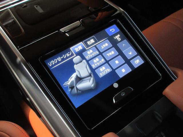 ＬＸ ＬＸ６００　エグゼクティブ　１オーナー　モデリスタエアロ＆サイドステップメタルプレート　マークレビンソン　リヤエンターテイメント　クールボックス　２２インチＡＷ　アートウッドパネル（鷹羽）（34枚目）