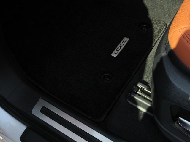 ＬＸ ＬＸ６００　エグゼクティブ　１オーナー　モデリスタエアロ＆サイドステップメタルプレート　マークレビンソン　リヤエンターテイメント　クールボックス　２２インチＡＷ　アートウッドパネル（鷹羽）（44枚目）