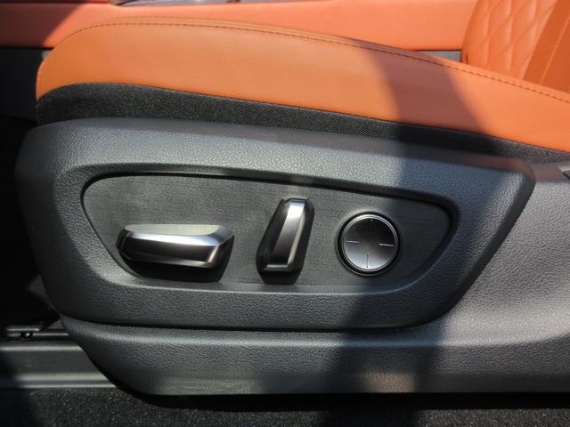 ＬＸ ＬＸ６００　エグゼクティブ　１オーナー　モデリスタエアロ＆サイドステップメタルプレート　マークレビンソン　リヤエンターテイメント　クールボックス　２２インチＡＷ　アートウッドパネル（鷹羽）（45枚目）