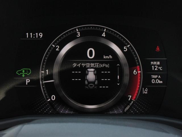 ＬＸ ＬＸ６００　エグゼクティブ　１オーナー　モデリスタエアロ＆サイドステップメタルプレート　マークレビンソン　リヤエンターテイメント　クールボックス　２２インチＡＷ　アートウッドパネル（鷹羽）（49枚目）