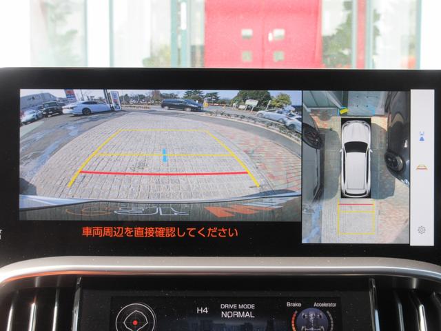 ＬＸ ＬＸ６００　エグゼクティブ　１オーナー　モデリスタエアロ＆サイドステップメタルプレート　マークレビンソン　リヤエンターテイメント　クールボックス　２２インチＡＷ　アートウッドパネル（鷹羽）（56枚目）