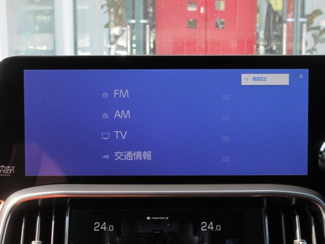 ＬＸ ＬＸ６００　エグゼクティブ　１オーナー　モデリスタエアロ＆サイドステップメタルプレート　マークレビンソン　リヤエンターテイメント　クールボックス　２２インチＡＷ　アートウッドパネル（鷹羽）（58枚目）
