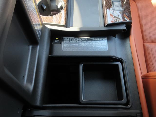 ＬＸ ＬＸ６００　エグゼクティブ　１オーナー　モデリスタエアロ＆サイドステップメタルプレート　マークレビンソン　リヤエンターテイメント　クールボックス　２２インチＡＷ　アートウッドパネル（鷹羽）（64枚目）