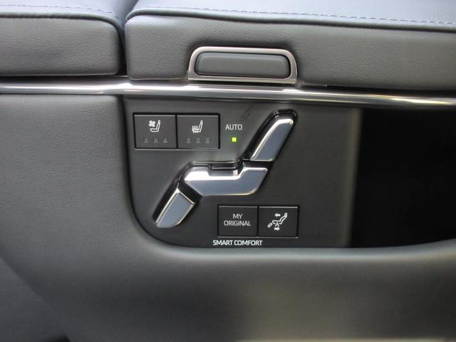 ���K���M�V�[�g�i�I�b�g�}�����A�[�����X�g�q�[�^�[�t�j�{�x���`���[�V�����V�[�g�@���t���b�V���V�[�g