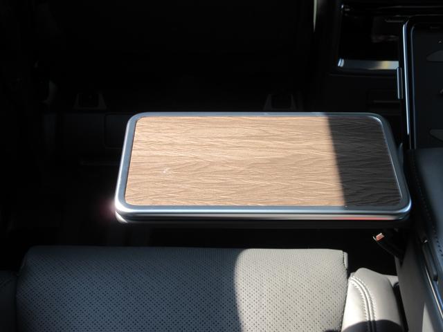 ��]�i�[���e�[�u���i�h�������t�o�j�e�B�~���[�t�^�e�ȂP�j