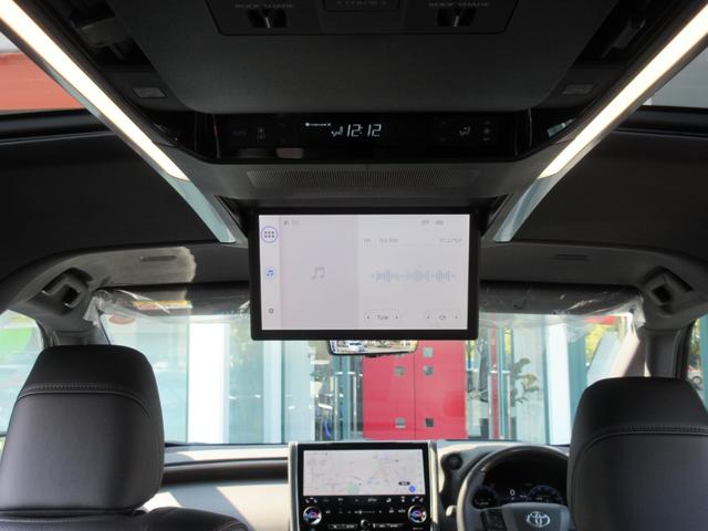 �P�S�C���`�����V�[�g�G���^�[�e�C�������g�V�X�e��