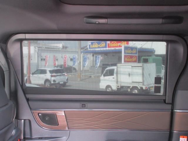 ��ȗp�p���[�T�C�h�T���V�F�[�h�i�X���C�h�h�A�K���X�E�����N�H�[�^�[�K���X�j