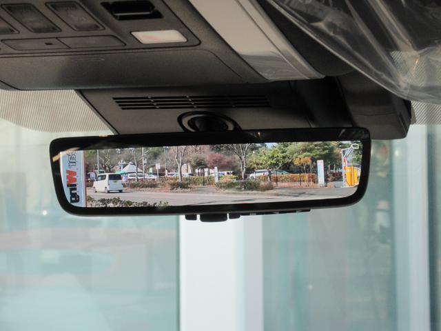 �f�W�^���C���i�[�~���[