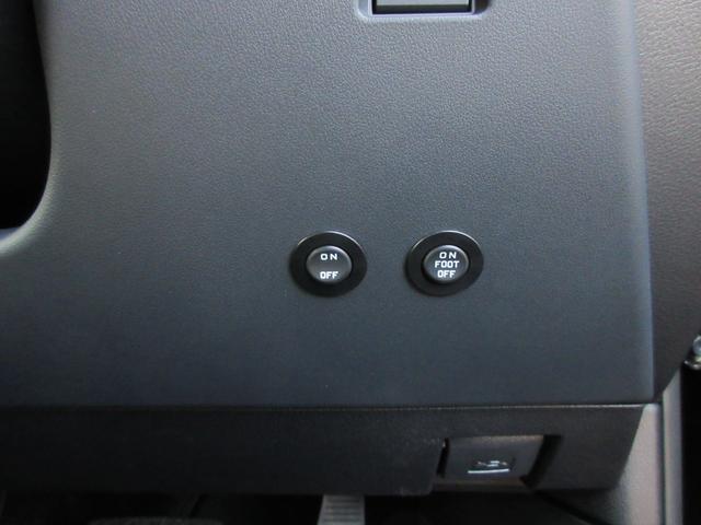 �I�v�V�����F�C���e���A�C���~�l�[�V�����i�z���C�g�j