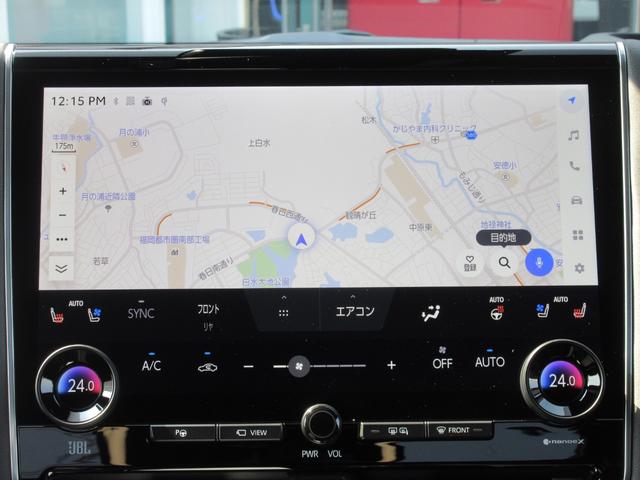 �f�B�X�v���C�I�[�f�B�I�i�R�l�N�e�B�b�h�i�r�Ή��j�o�������@�P�S�C���`�g�c�f�B�X�v���C