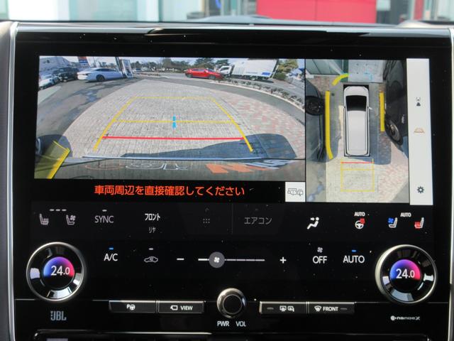 �p�m���~�b�N�r���[���j�^�[�i�������ߕ\���@�\�t�j�@�J�������@�\�i�o�b�N�J�����j�@�p�[�L���O�T�|�[�g�u���[�L�i�O����Î~���{����ڋߎԗ��{������s�ҁj