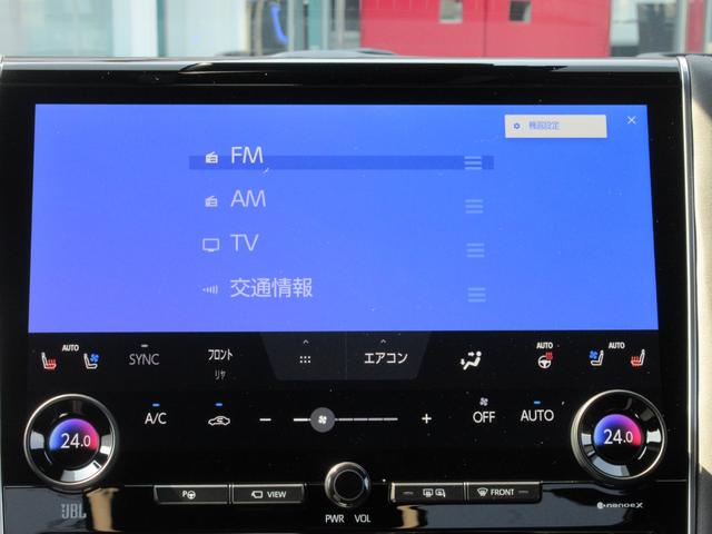 �s�u�i�t���Z�O�j�@�`�l�^�e�l�`���[�i�[�i���C�h�e�l�Ή��j�@�t�r�a���́i����E���y�Đ��^���d�m�s�������]�b�n�j