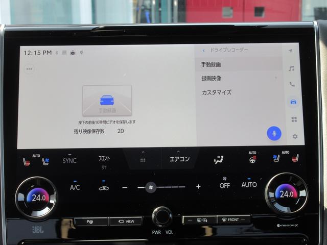 �h���C�u���R�[�_�[�i�O����j