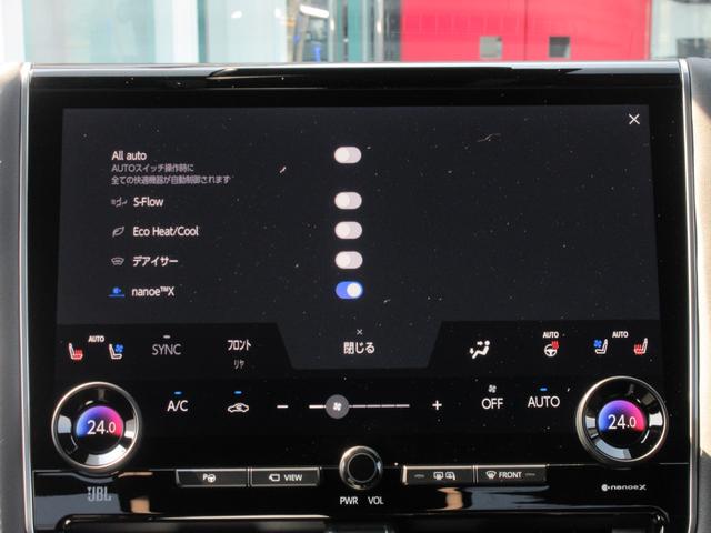 �O�㍶�E�ȓƗ����x�R���g���[���t���I�[�g�G�A�R���i�r�C�K�X���m�����O�C�����ؑփV�X�e���t�j�@�r�|�e�k�n�v�F�O�ȏW�����[�h�t�@�~��G�o�[�|���[�^�[�i�t�����g�j�@�i�m�C�[�w�i�t�����g�E�����j