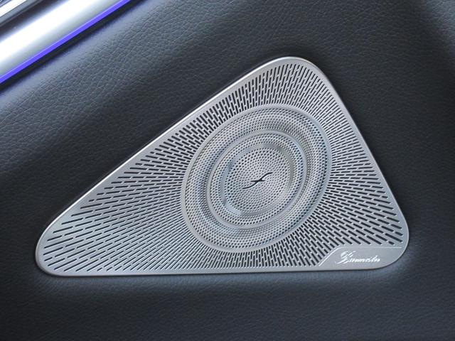 ���U�[�G�N�X�N���[�V�u�p�b�P�[�W�F�a�����������������R�c�T���E���h�T�E���h�V�X�e���^�T�E���h�p�[�\�i���C�[�[�V�����@�\