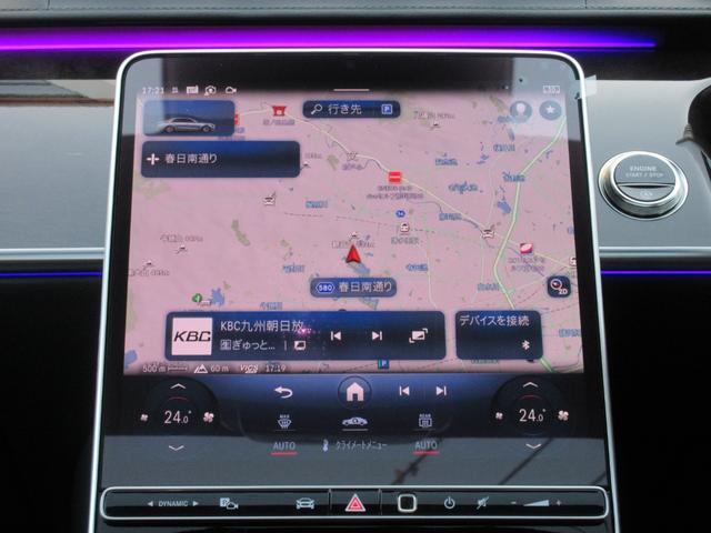 �l�a�t�w�@�`�q�i�r�Q�[�V����