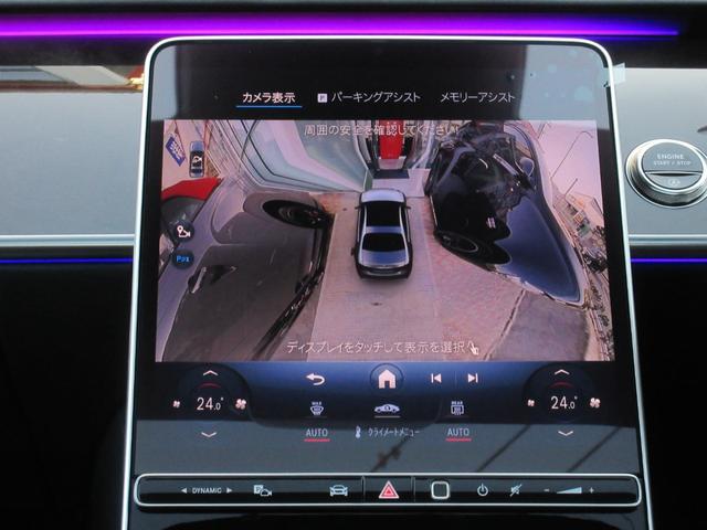 �R�U�O°�J�����V�X�e��