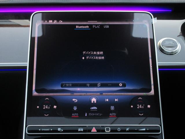 �e���r�@�\�i�P�Q�Z�O�^�����Z�O�����ؑցj�@�`���������@�b�����o�������^�`�������������@�`������