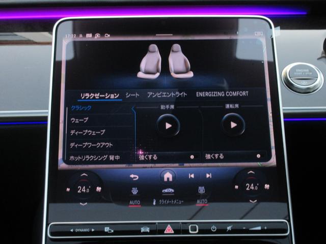 �����N�[�[�V�����@�\�i�t�����g�j