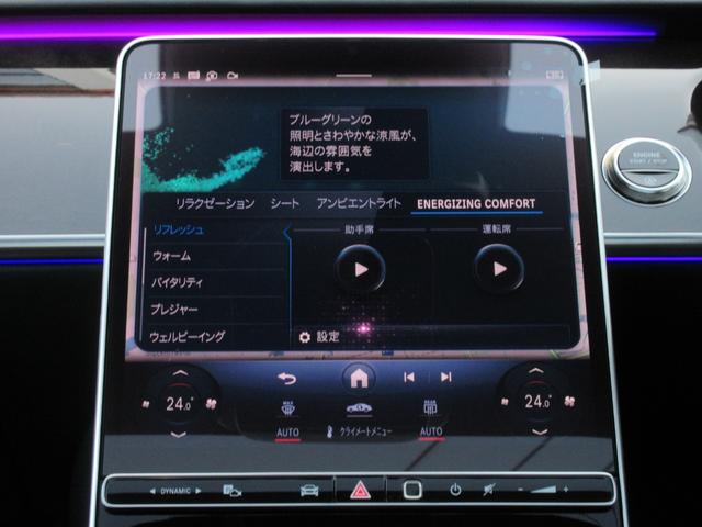 ���U�[�G�N�X�N���[�V�u�p�b�P�[�W�F�G�i�W���C�W���O�R���t�H�[�g�p�b�P�[�W�i�t�����g�j