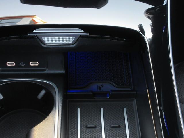 ���C�����X�`���[�W���O�i�t�����g�j