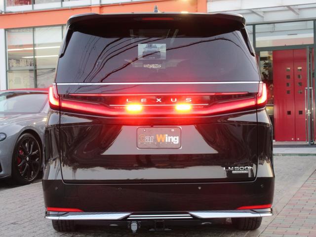 LM LM500h バージョンL モデリスタエアロ ガラスルーフ セミアニリン本革&L-ANILINE後席シート リヤエンターテイメント マークレビンソン ユニバーサルステップ デジタルインナーミラー MOPドライブレコーダー(23枚目)