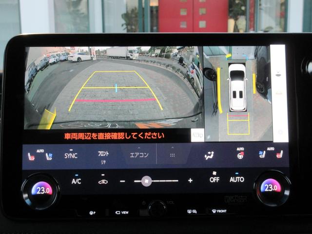 LM LM500h バージョンL モデリスタエアロ ガラスルーフ セミアニリン本革&L-ANILINE後席シート リヤエンターテイメント マークレビンソン ユニバーサルステップ デジタルインナーミラー MOPドライブレコーダー(58枚目)