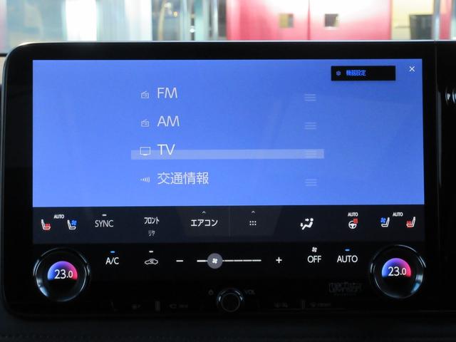 LM LM500h バージョンL モデリスタエアロ ガラスルーフ セミアニリン本革&L-ANILINE後席シート リヤエンターテイメント マークレビンソン ユニバーサルステップ デジタルインナーミラー MOPドライブレコーダー(59枚目)