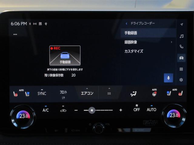 LM LM500h バージョンL モデリスタエアロ ガラスルーフ セミアニリン本革&L-ANILINE後席シート リヤエンターテイメント マークレビンソン ユニバーサルステップ デジタルインナーミラー MOPドライブレコーダー(61枚目)