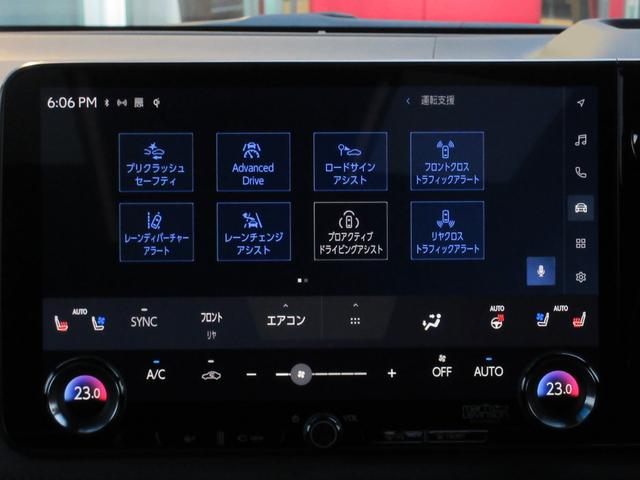 LM LM500h バージョンL モデリスタエアロ ガラスルーフ セミアニリン本革&L-ANILINE後席シート リヤエンターテイメント マークレビンソン ユニバーサルステップ デジタルインナーミラー MOPドライブレコーダー(62枚目)