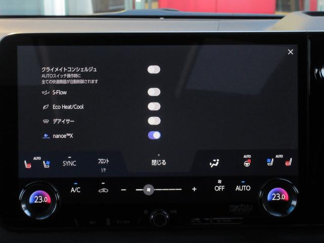 LM LM500h バージョンL モデリスタエアロ ガラスルーフ セミアニリン本革&L-ANILINE後席シート リヤエンターテイメント マークレビンソン ユニバーサルステップ デジタルインナーミラー MOPドライブレコーダー(64枚目)