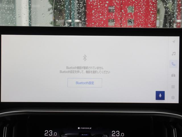 ＬＸ ＬＸ６００　ＭＣ後モデル　マークレビンソン　リヤエンターテイメント　モデリスタエアロ　ＯＰ２２インチアルミホイール　ムーンルーフ　クールボックス　デジタルインナーミラー　ドライブレコーダー　セミアニリン本革シート（54枚目）