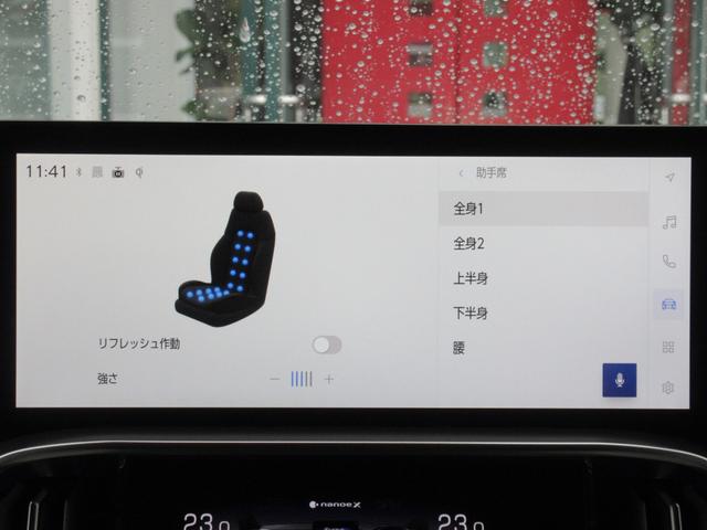 ＬＸ ＬＸ６００　ＭＣ後モデル　マークレビンソン　リヤエンターテイメント　モデリスタエアロ　ＯＰ２２インチアルミホイール　ムーンルーフ　クールボックス　デジタルインナーミラー　ドライブレコーダー　セミアニリン本革シート（55枚目）