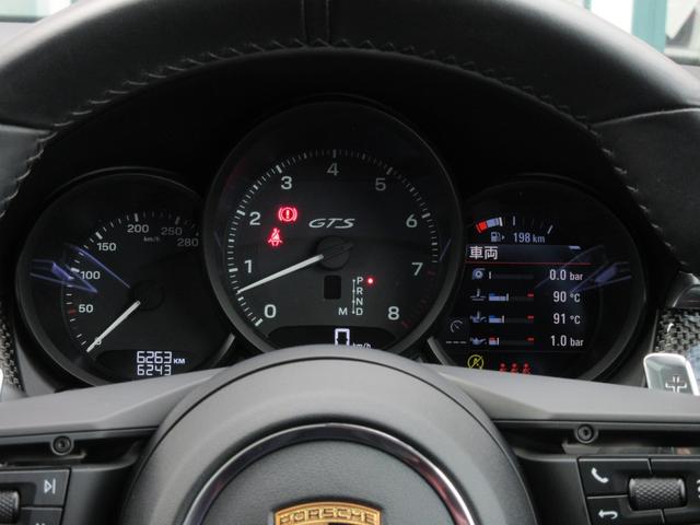 マカン マカンＧＴＳ　パノラマルーフ　スポーツクロノＰＫＧ　スポーツエグゾースト　カーボンインテリアＰＫＧ　レザーＰＫＧ　サイドブレード（エクステリア同色）　プライバシーガラス　ＧＴスポーツステアリング　レッドシートベルト（40枚目）