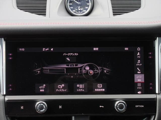 マカン マカンＧＴＳ　パノラマルーフ　スポーツクロノＰＫＧ　スポーツエグゾースト　カーボンインテリアＰＫＧ　レザーＰＫＧ　サイドブレード（エクステリア同色）　プライバシーガラス　ＧＴスポーツステアリング　レッドシートベルト（43枚目）